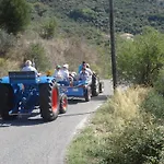 Elixirion Πανσιόν Καραβοστάσι