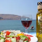 Elixirion 4* Καραβοστάσι
