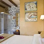 Elixirion Gasthof 4*