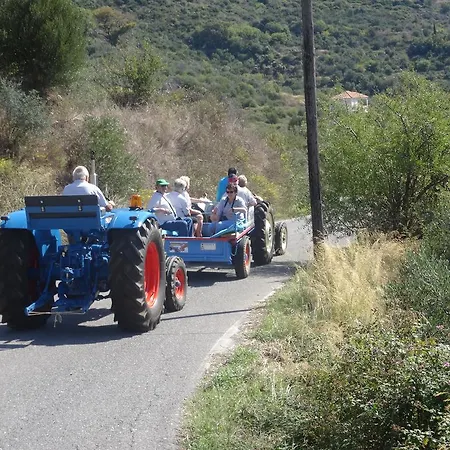 Elixirion Πανσιόν Καραβοστάσι