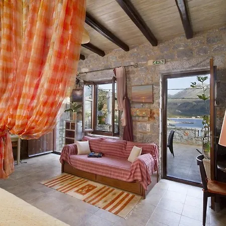 Elixirion Karavostásion