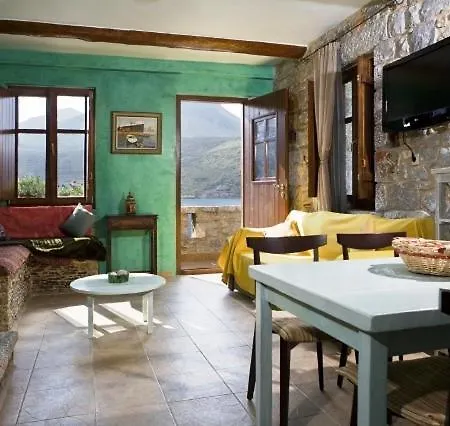 Elixirion Karavostásion